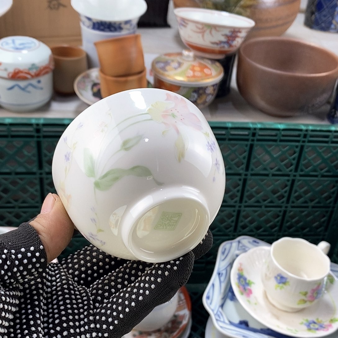 碗满28米包邮当天发货