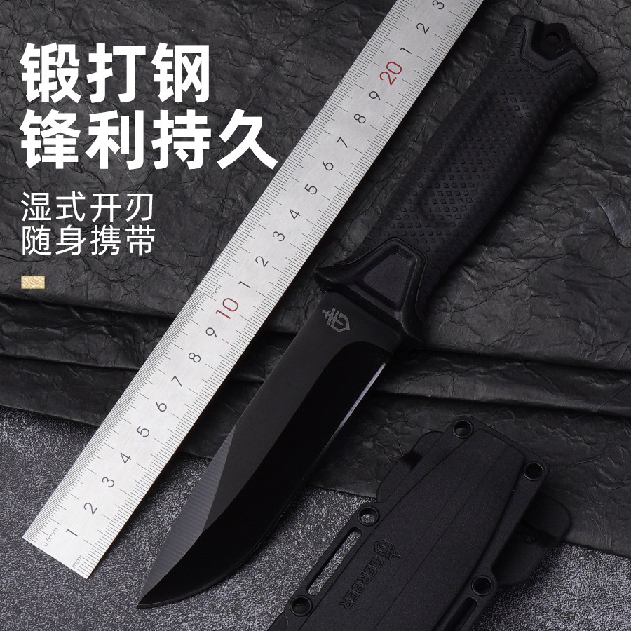 户外求生刀高硬度刀露营防身直刀荒野求生锋利直刀战术刀随身小刀