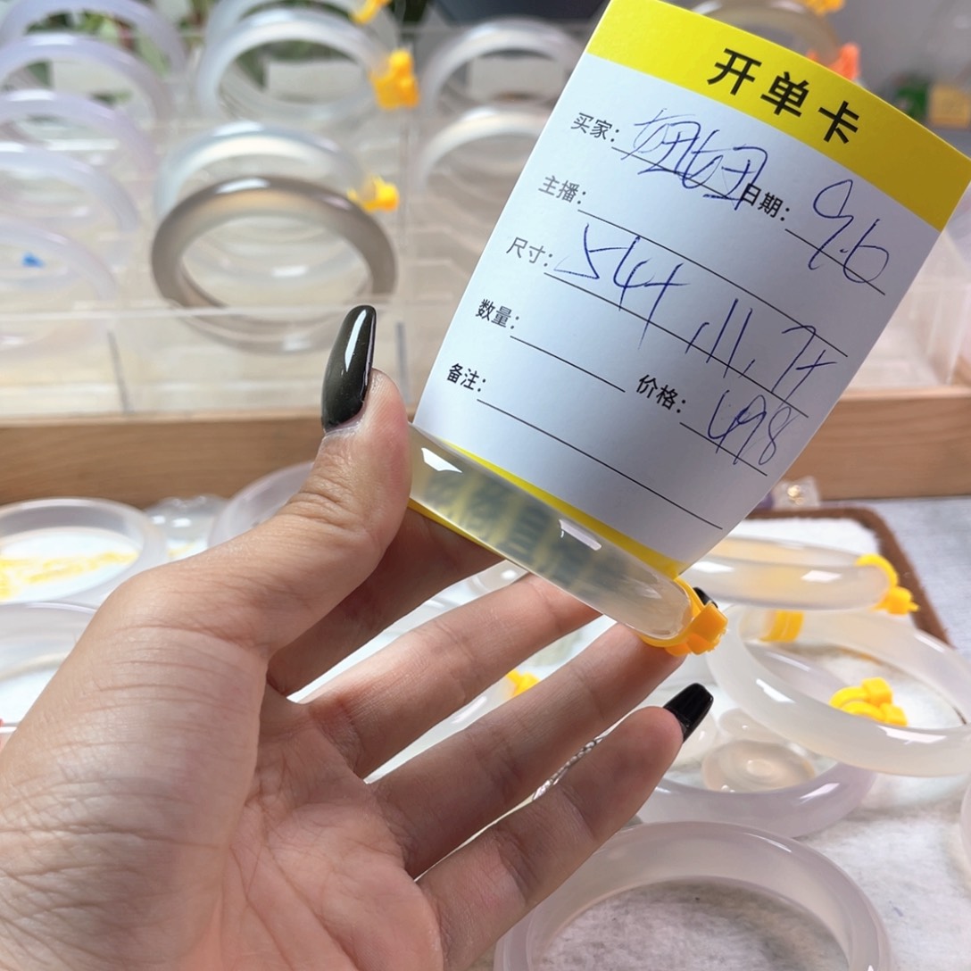 手镯玛瑙/玉髓未镶嵌妞*