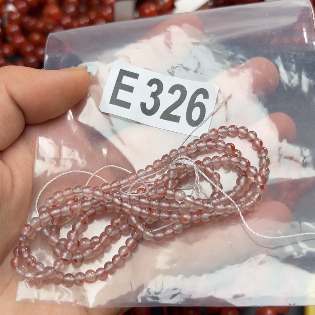 南红玛瑙珠宝奇石未镶嵌3+