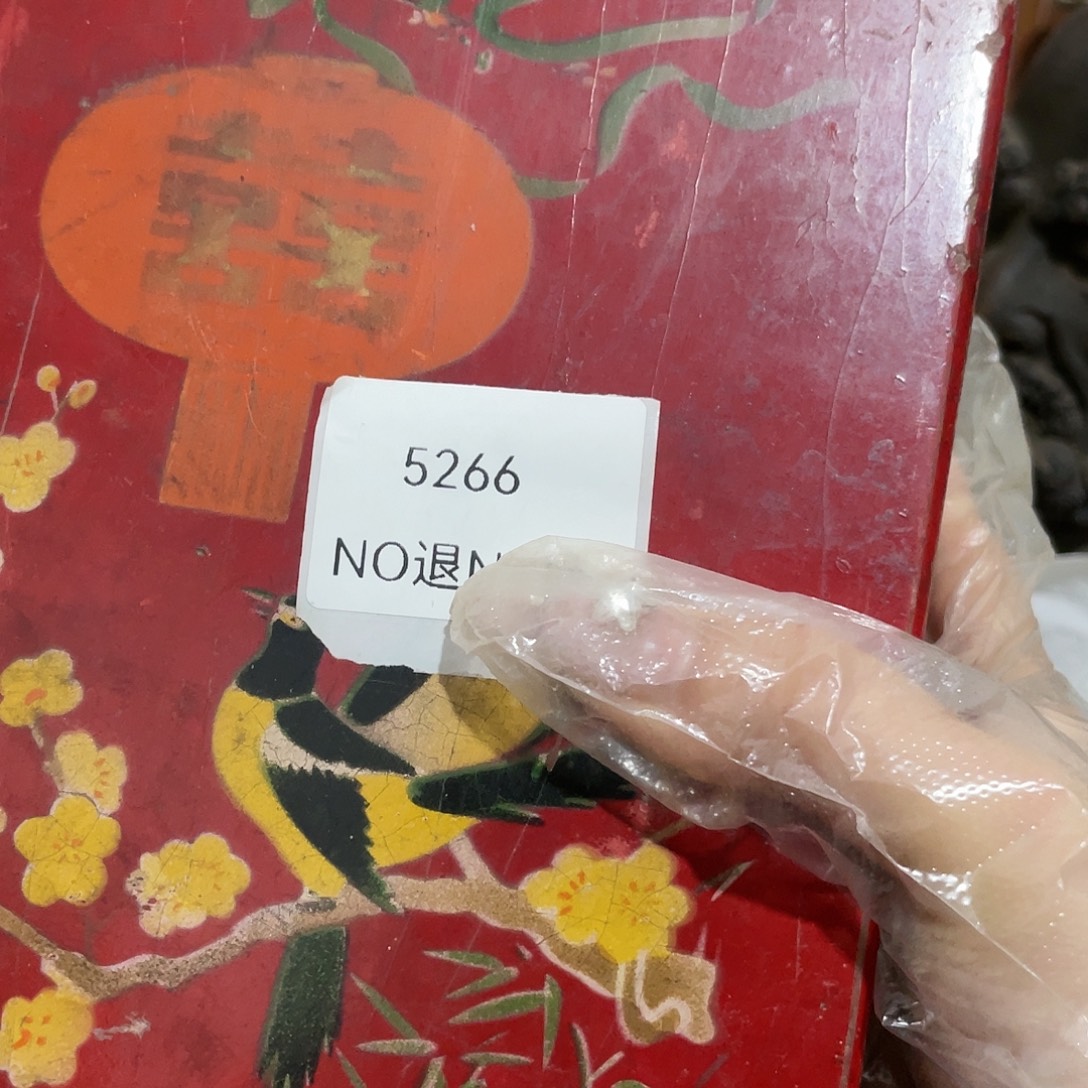 用***7瓷片5266号工艺品