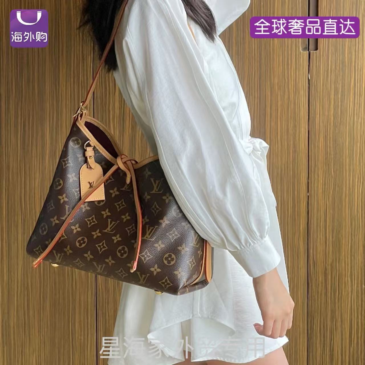 【正品翻新】carryall 29cm经典老花单肩托特包户外内胆包