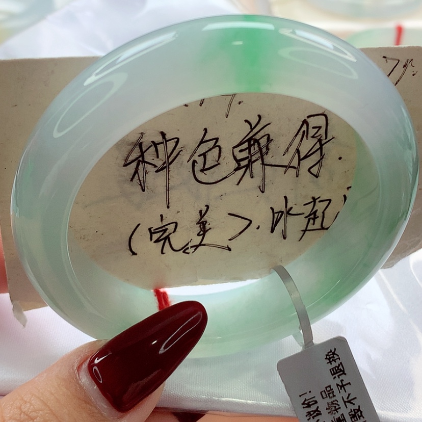 【闪购商品】翡翠手镯未镶嵌丽*师妹分单