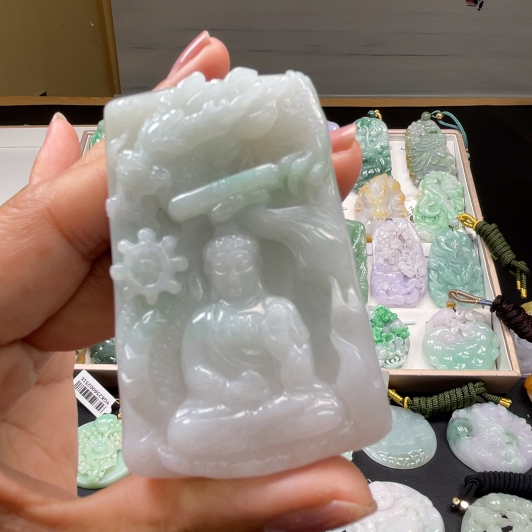 翡翠吊坠(不含链)未镶嵌