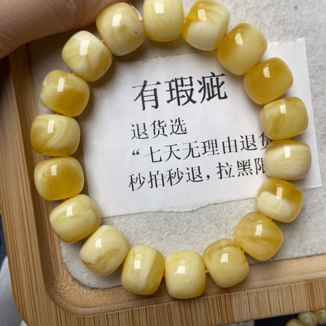 琥珀未镶嵌珠宝奇石41