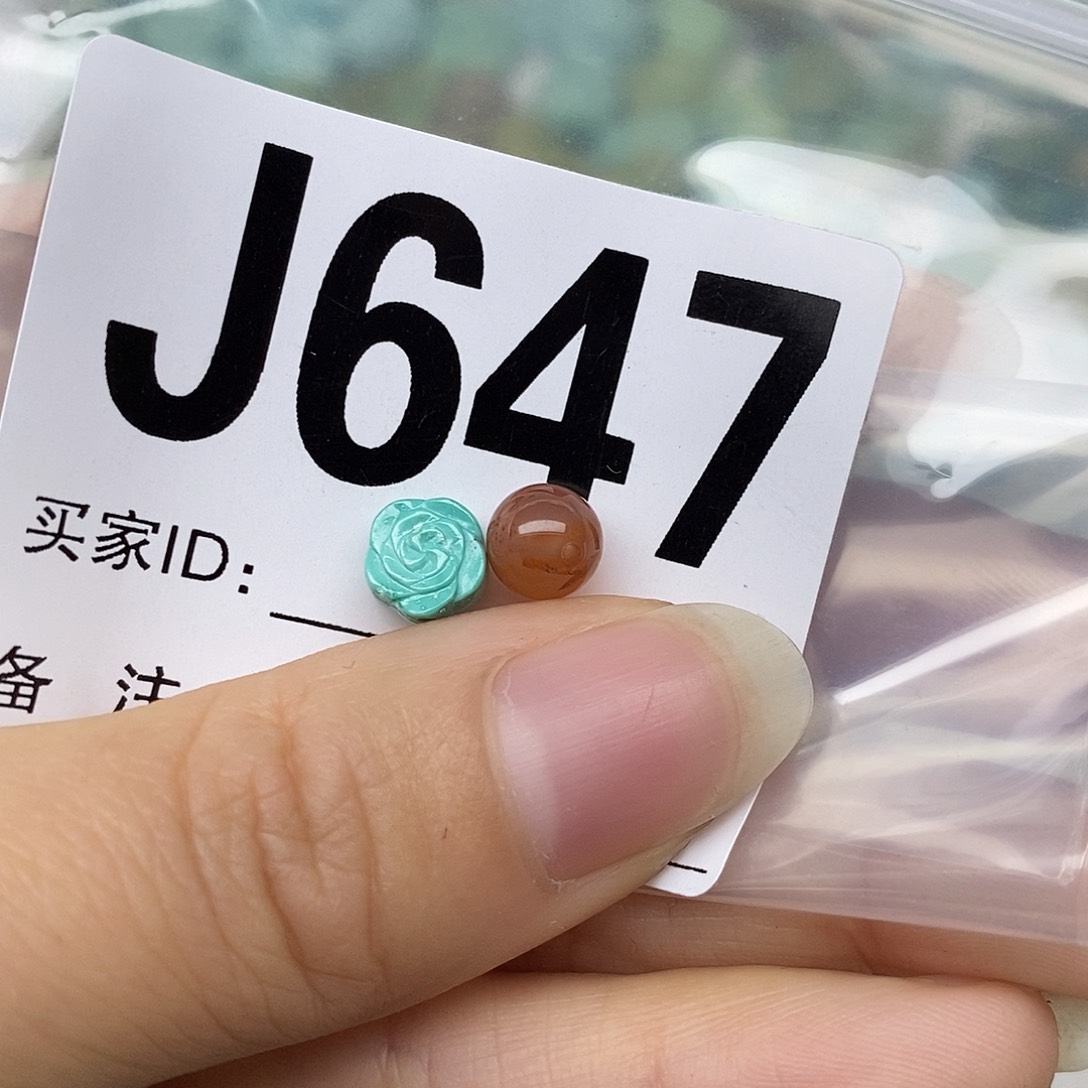 南红玛瑙配饰未镶嵌