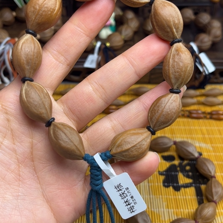 橄榄核手串/手链梅林铁核1.7*2.6