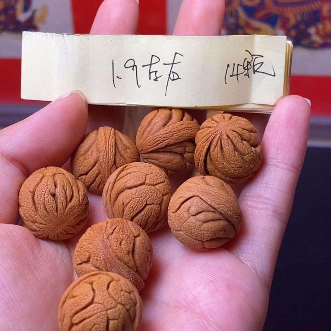 桃核手串秦岭龙纹桃核1