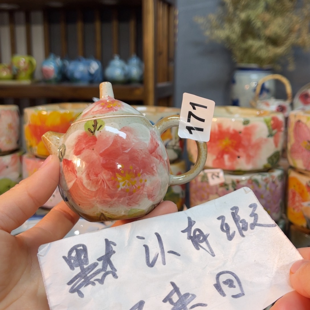 杯素浅陶瓷手工手绘