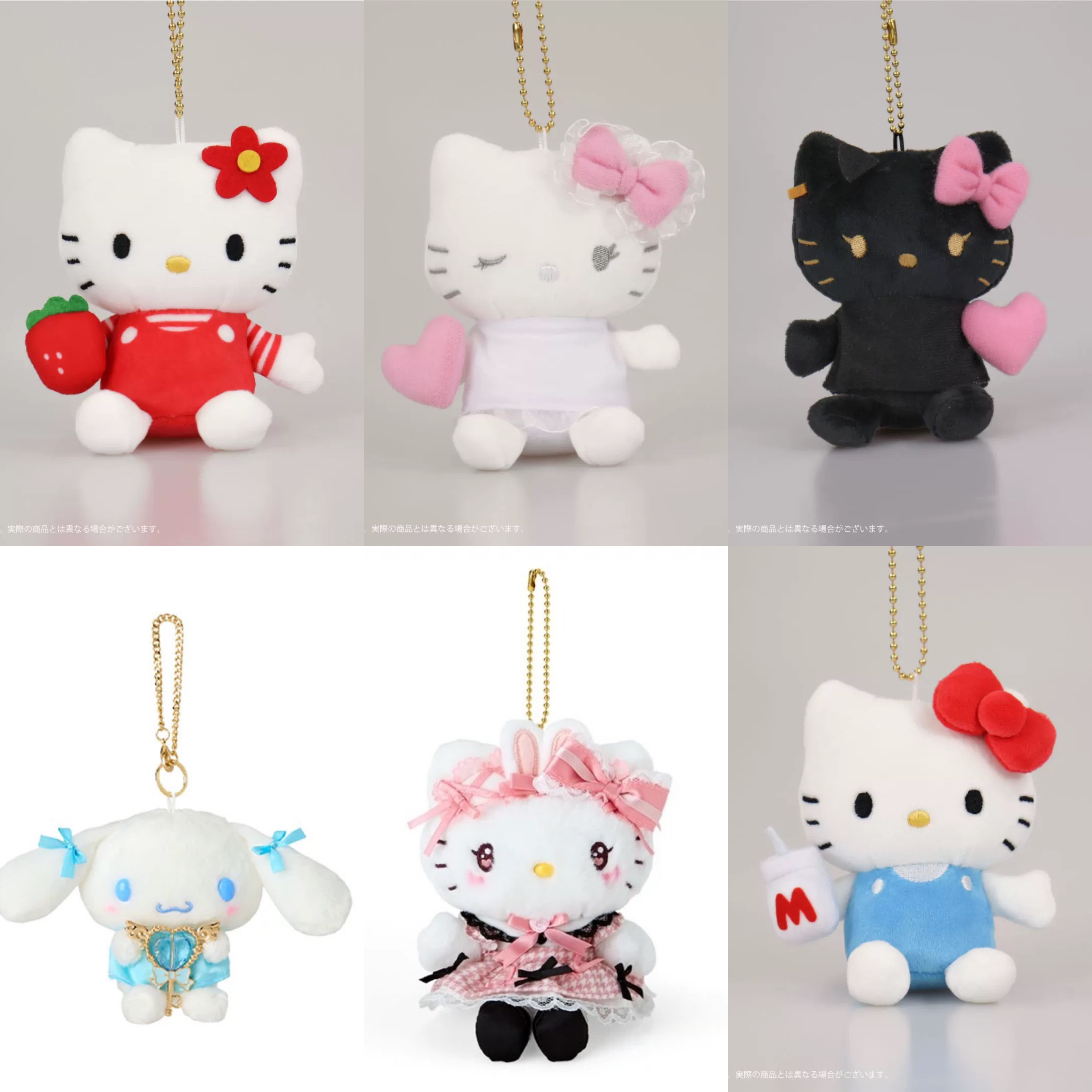 4.25现货sanrio日版kthing东京一番街/地雷/藏心心挂件