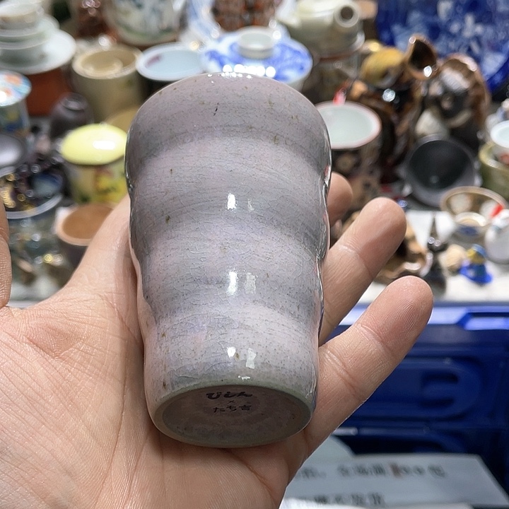 瓷片你是个不知怎么