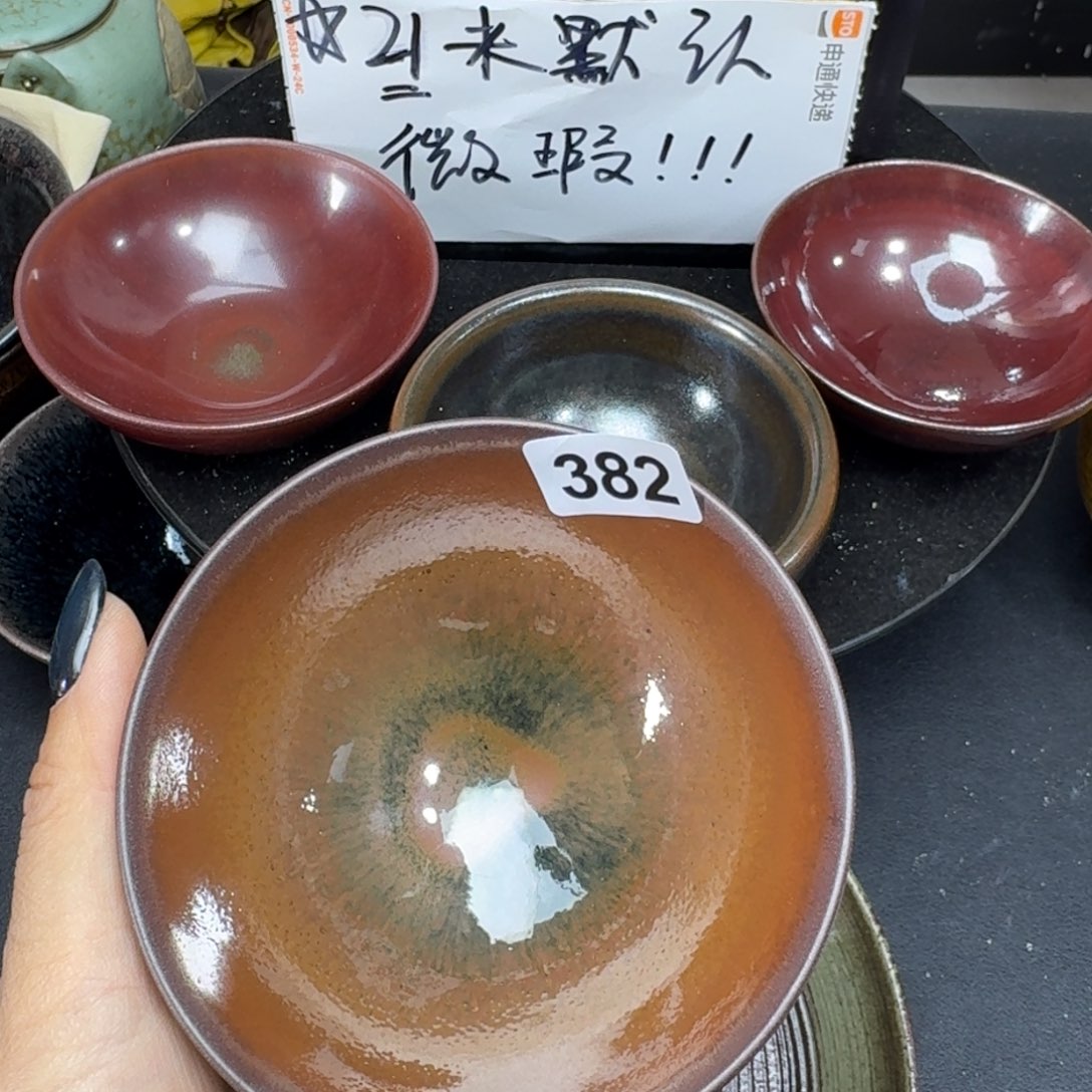 茶盏乐乐千盏茶器382