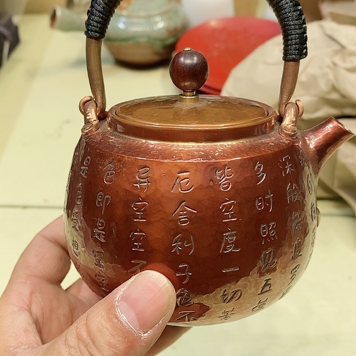 茶具瓷器杂货紫砂
