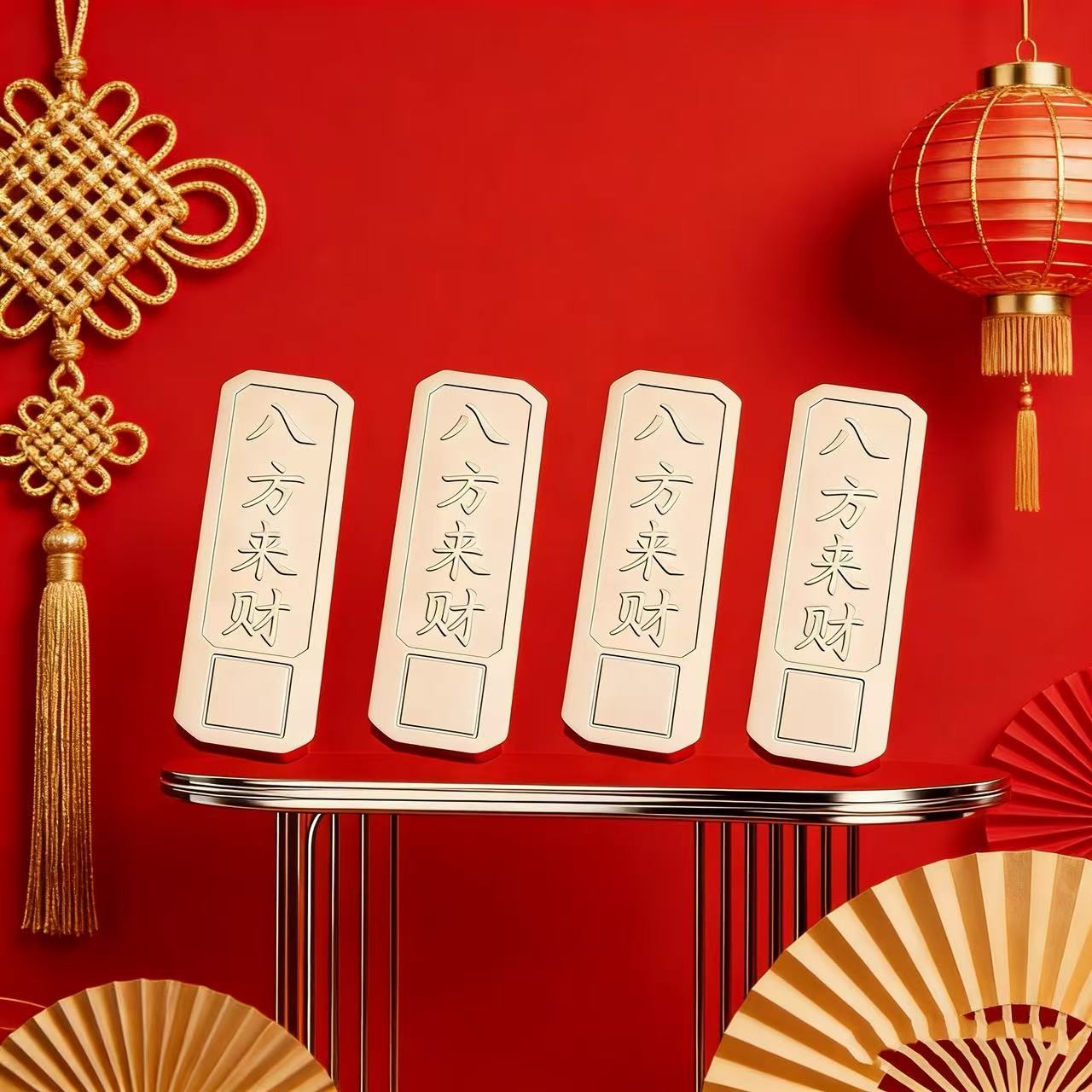 ①八方来财100g盛世实心砖高端礼品/礼盒商务办公室家居高端摆件