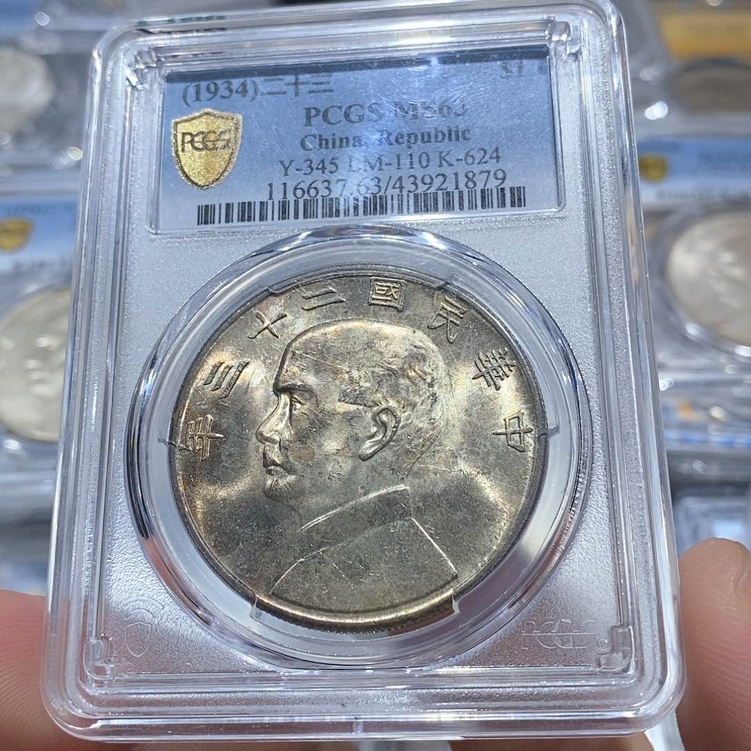 银一*@原汁原味高分船洋1879