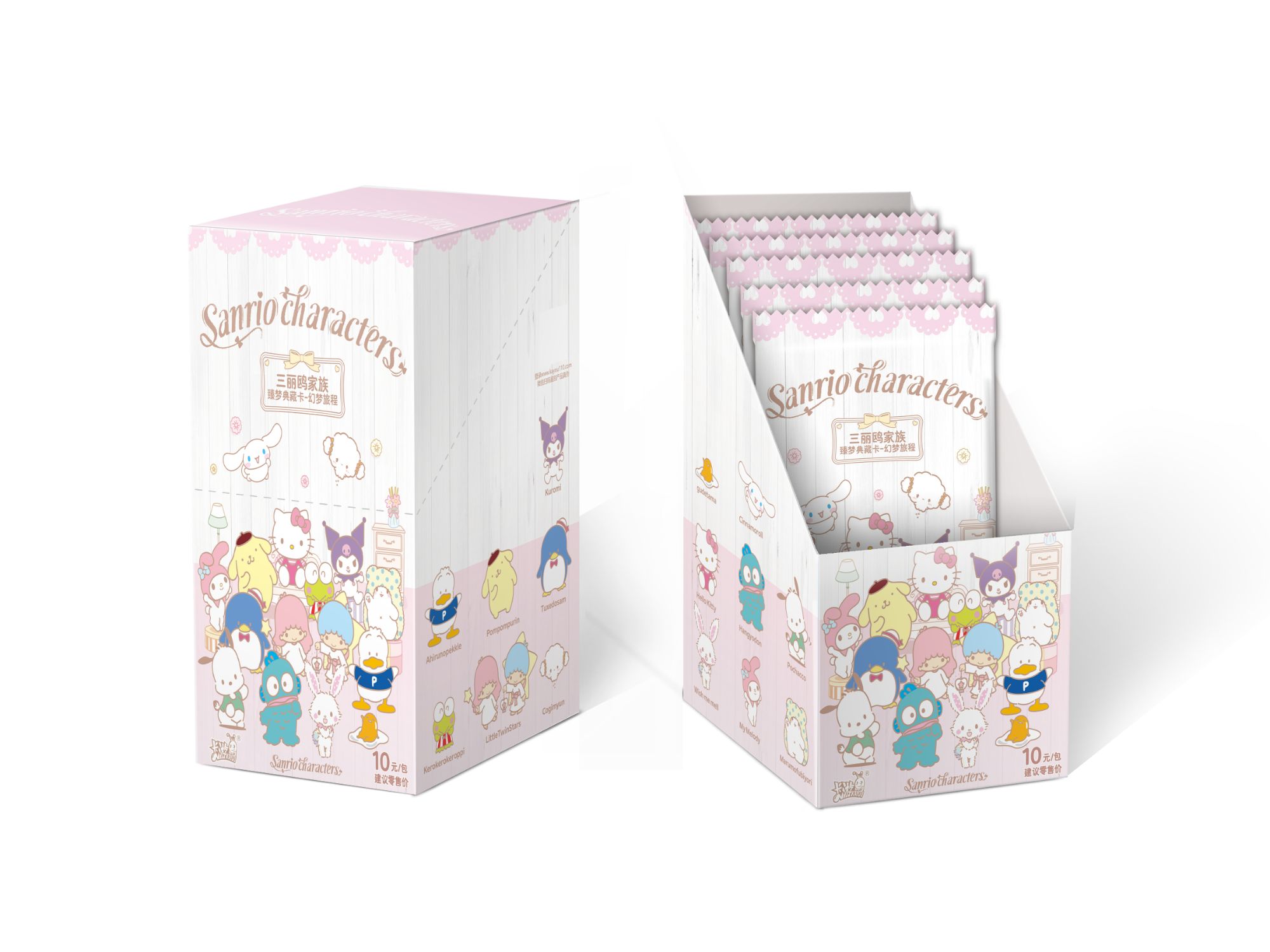 三丽鸥臻梦典藏卡幻梦旅程盲盒卡牌