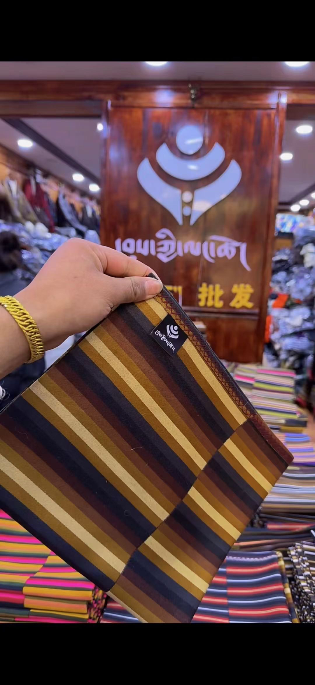 藏式梆典（从拉萨发货）