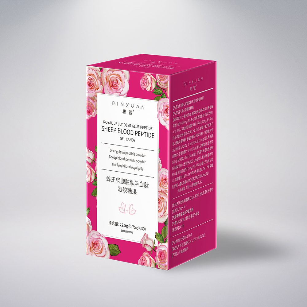 BINXUAN 蜂王浆鹿胶肽羊血肽糖果