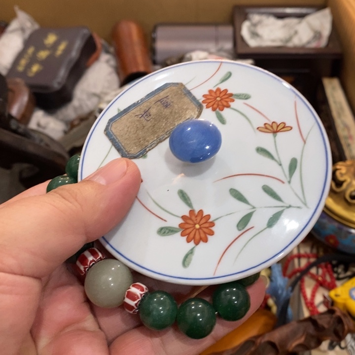 陶瓷艺术陶瓷艺术
