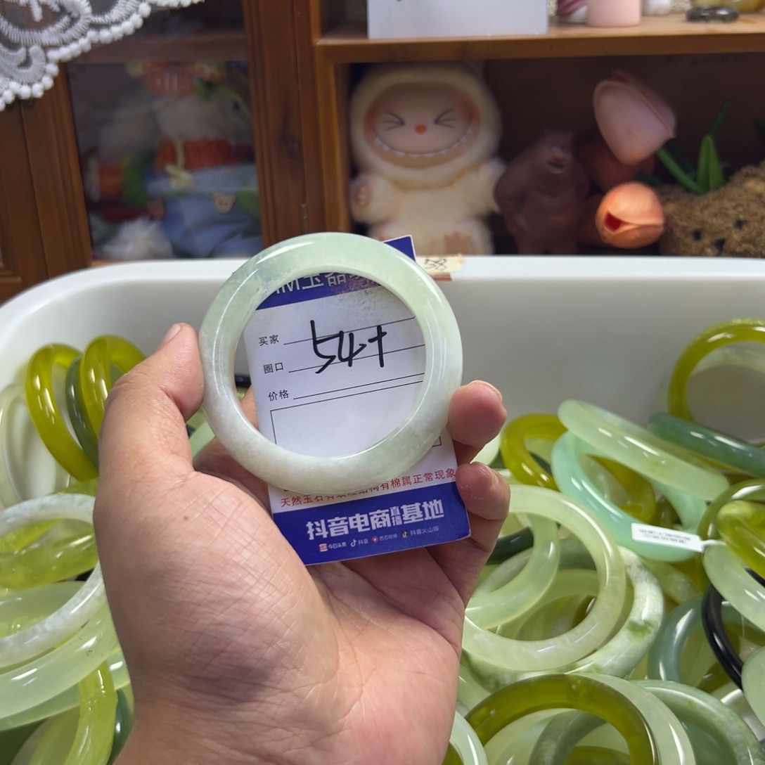 未镶嵌蛇纹石玉手镯488