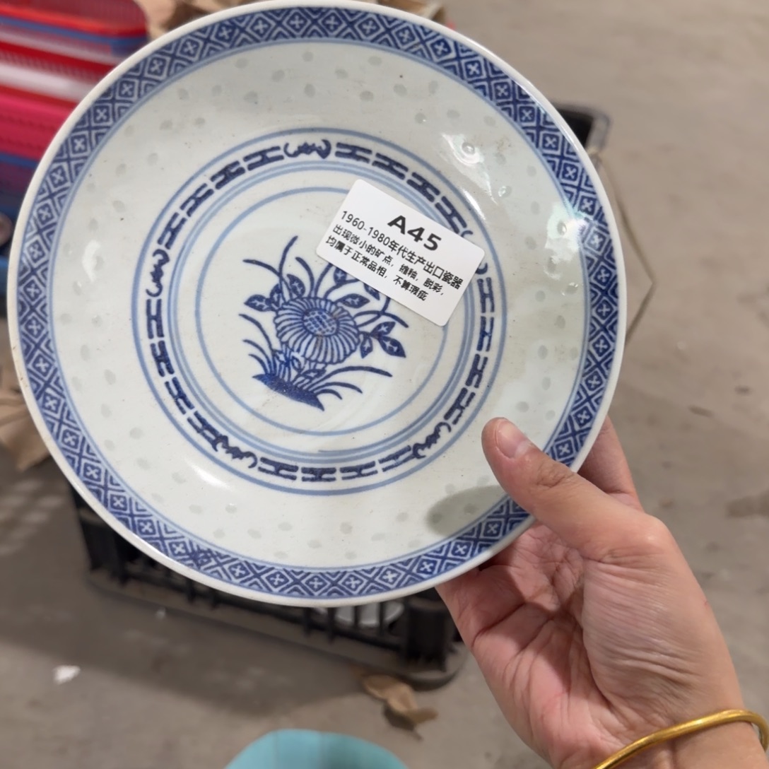 手工艺品琉璃现代11111111111111