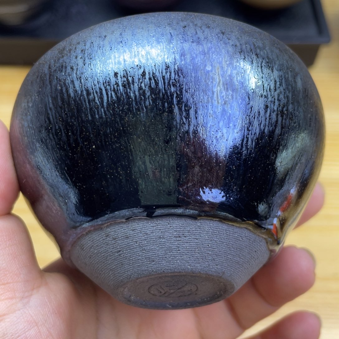 茶盏建盏精品福利品