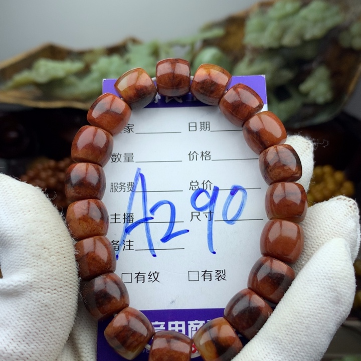 一***妈岫岩河磨玉（透闪石质玉）未镶嵌手链