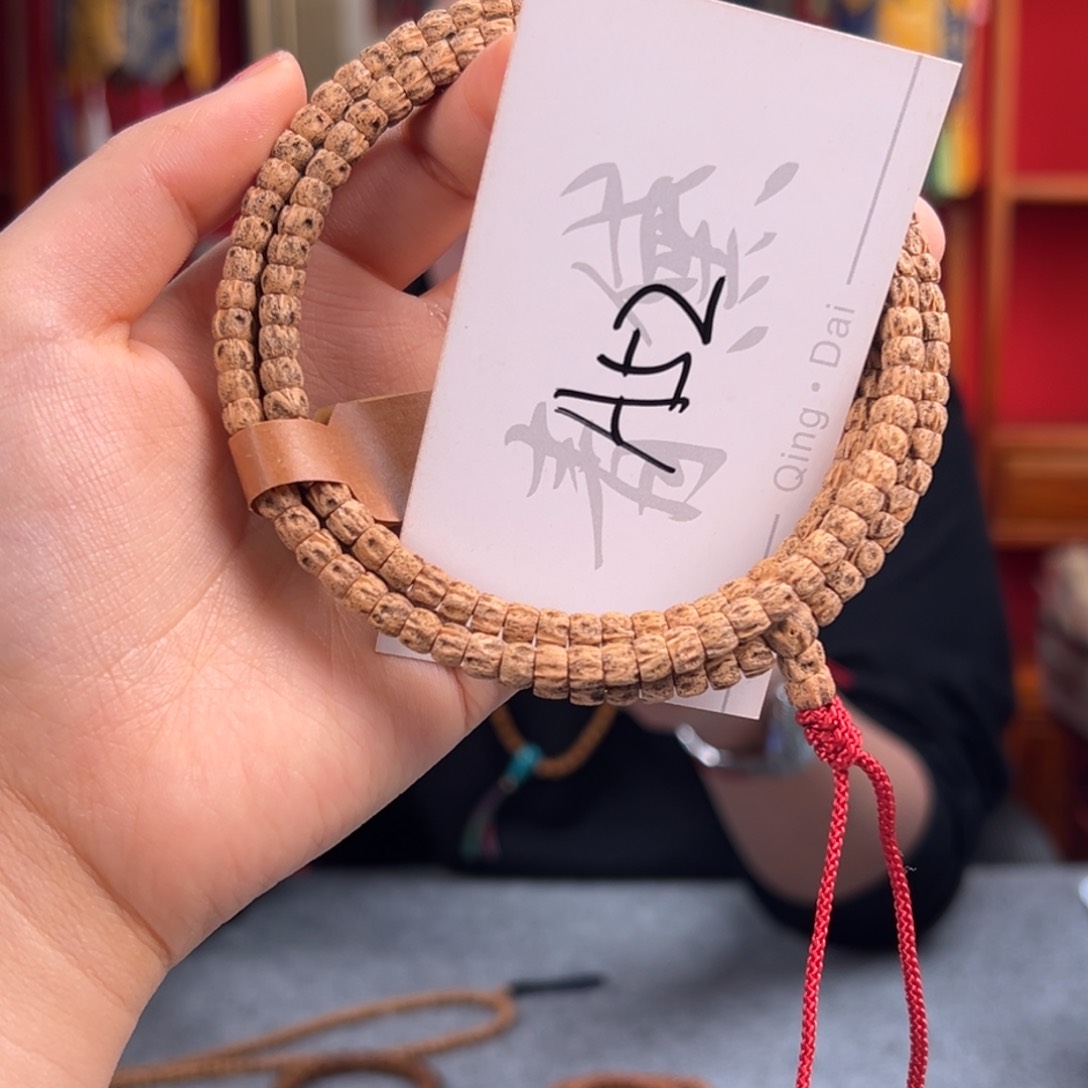 柏香籽/百香籽吊坠a 52