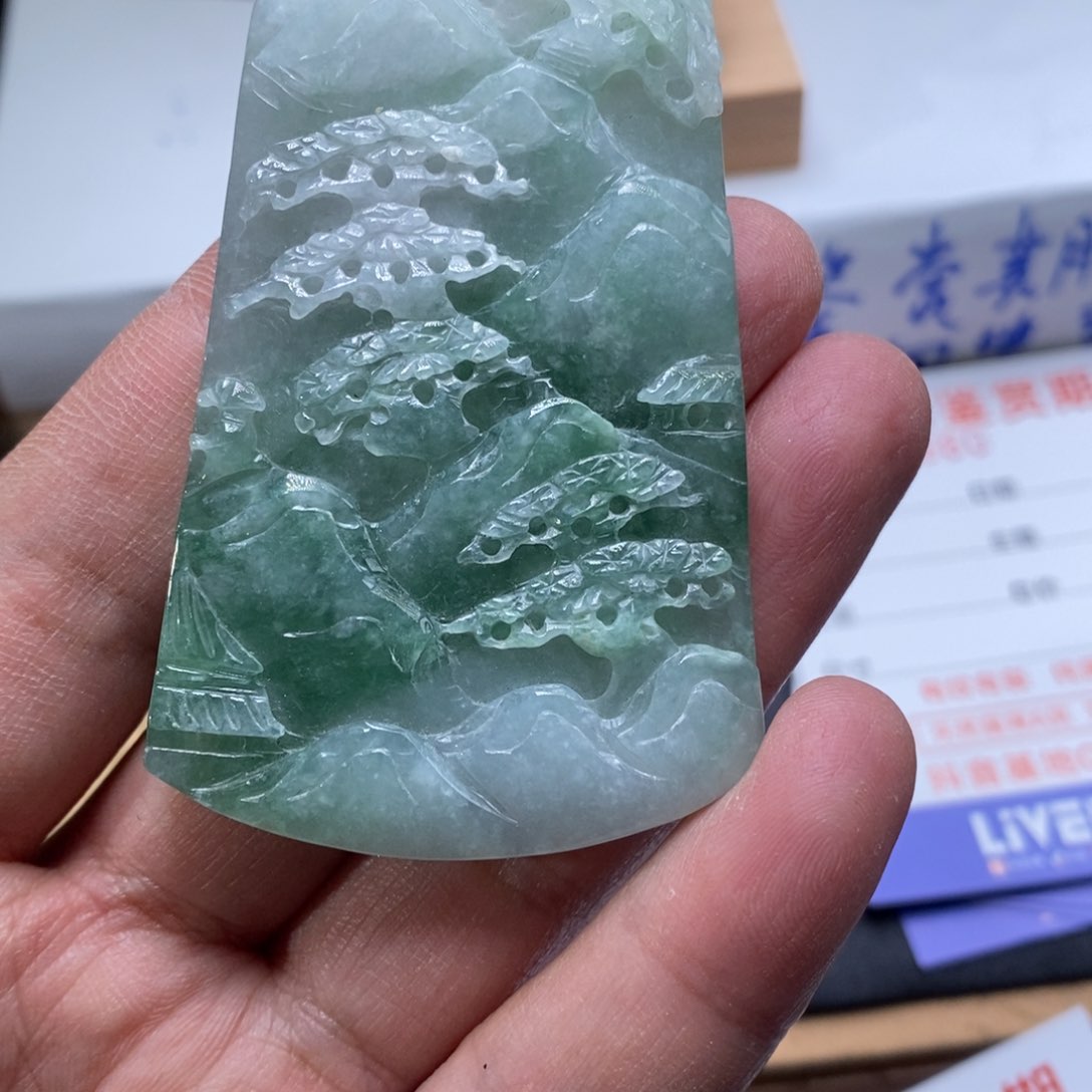 翡翠吊坠(不含链)未镶嵌