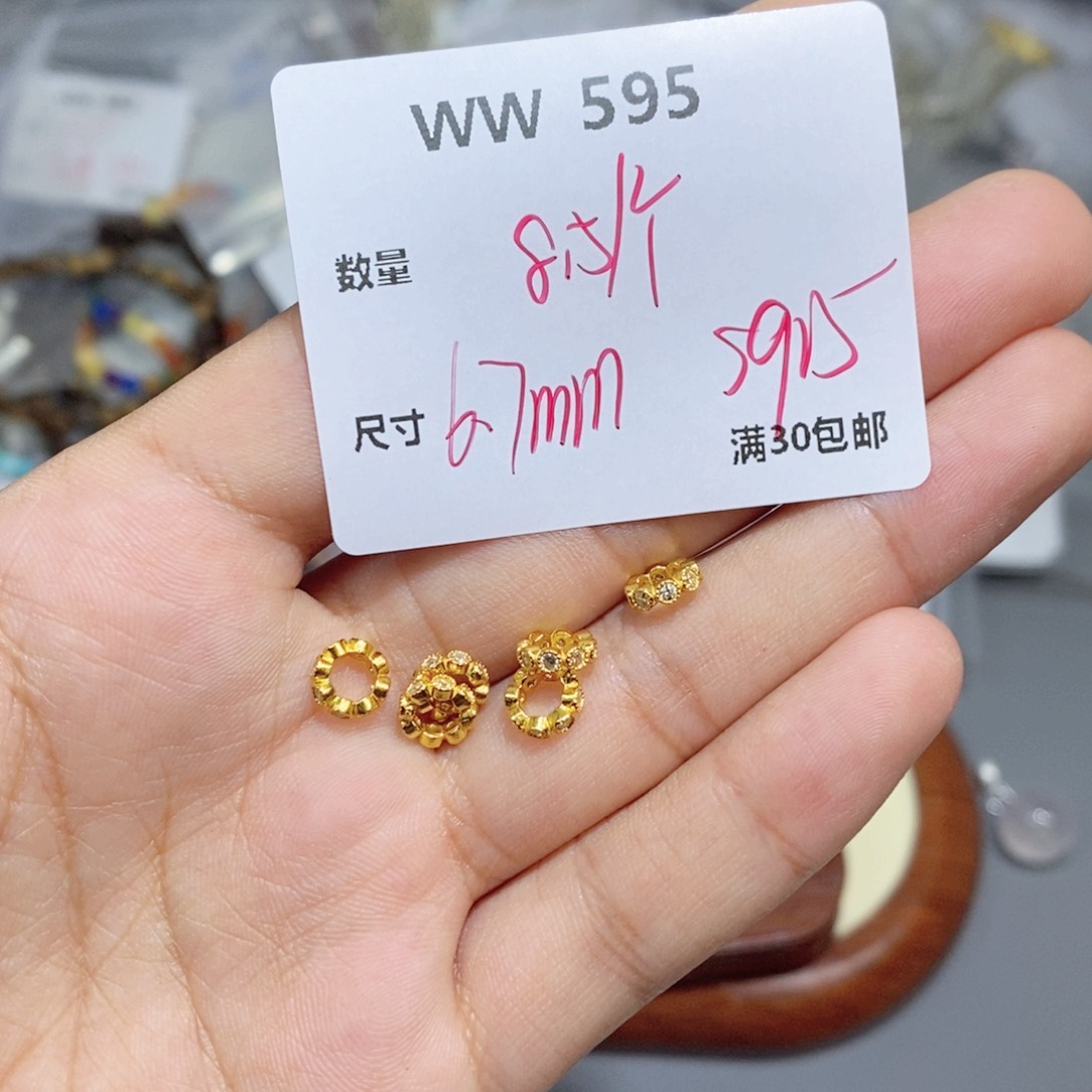 银S925镶嵌颈饰水晶WW595