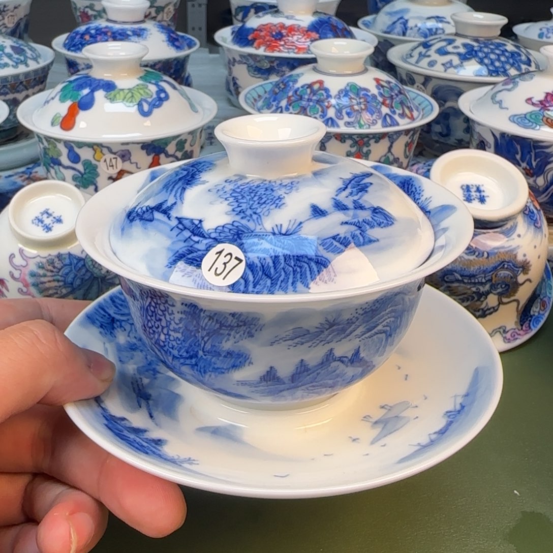 彦祖纯手工手绘茶具137