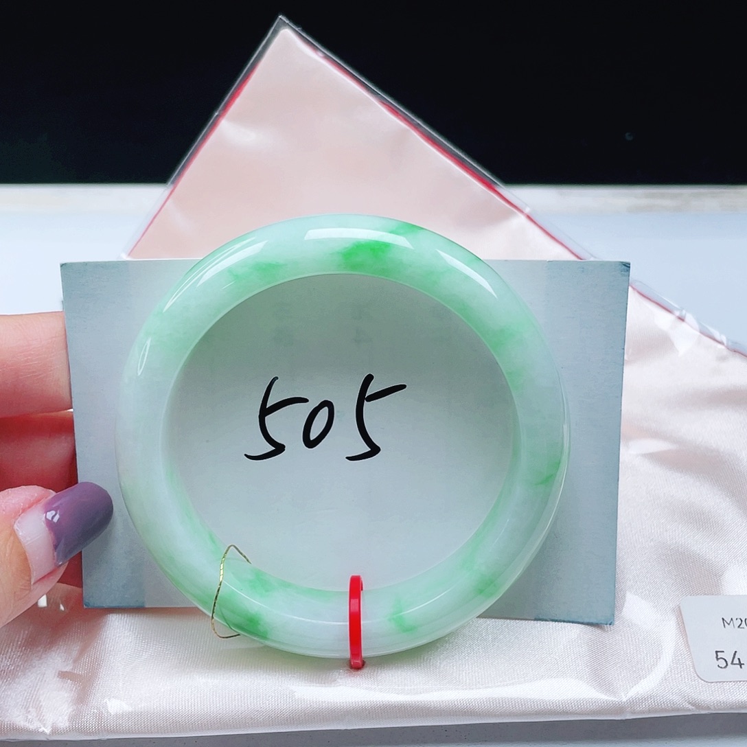 翡翠未镶嵌手镯缅甸翡翠54+