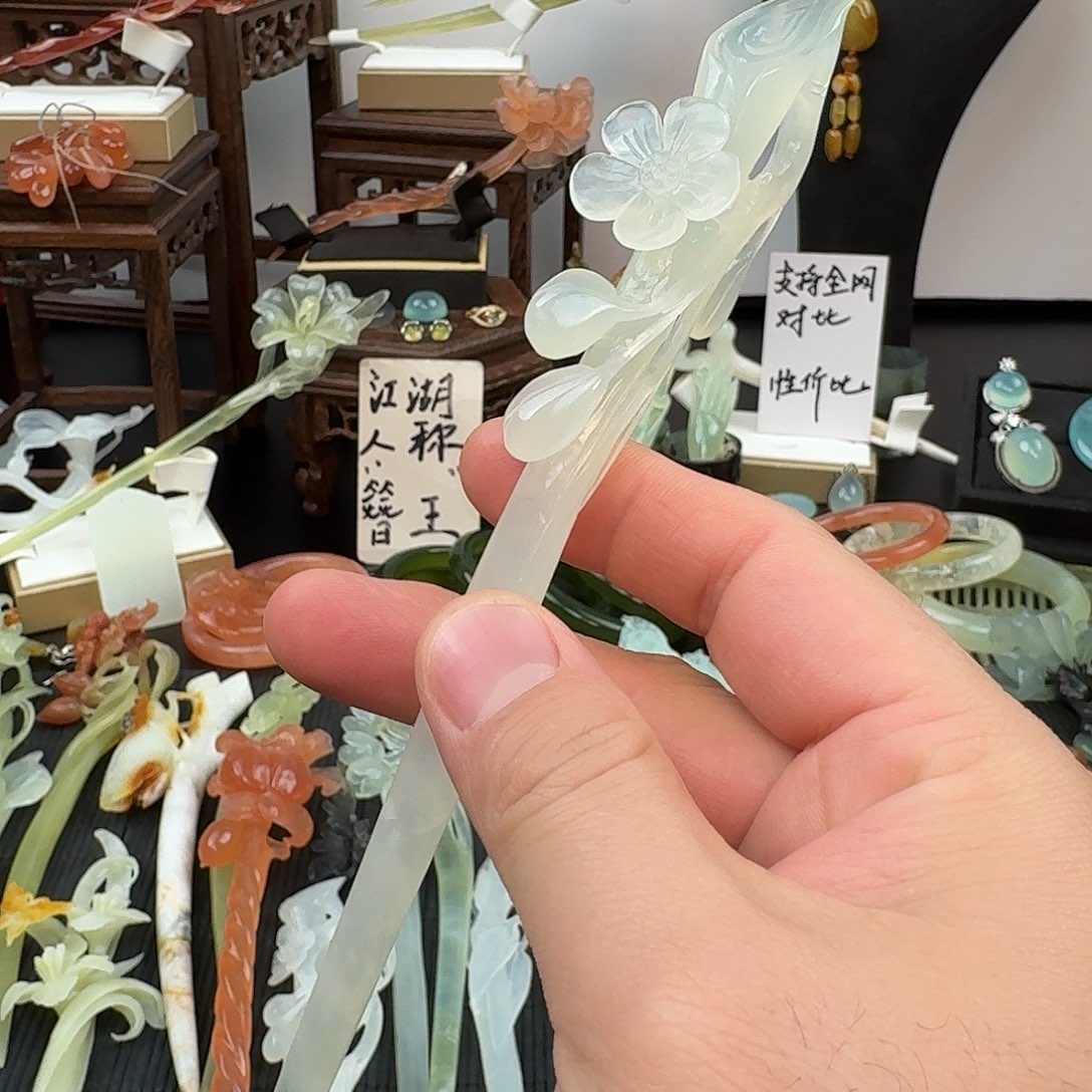 蛇纹石玉未镶嵌发饰