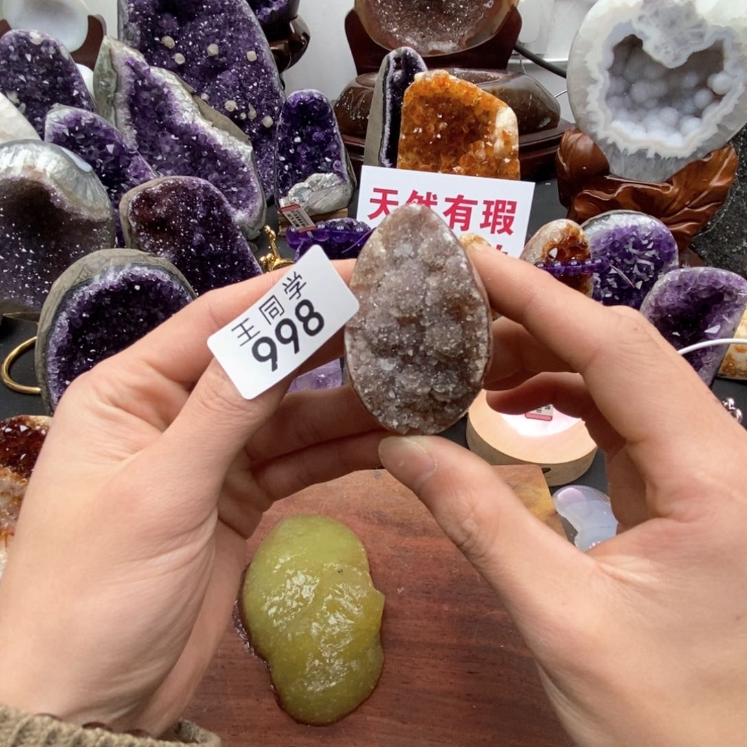 水晶水晶摆件未镶嵌笨*998