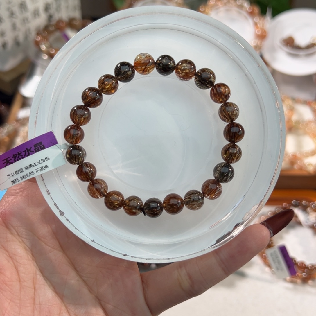 香****手链未镶嵌水晶黑金超七8