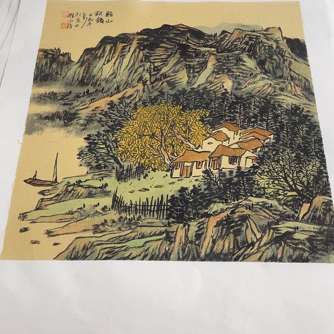 姜奇老师山水作品
