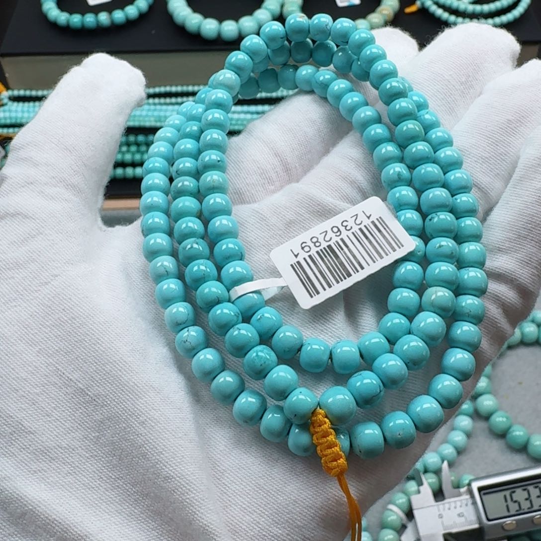 绿松石挂件未镶嵌