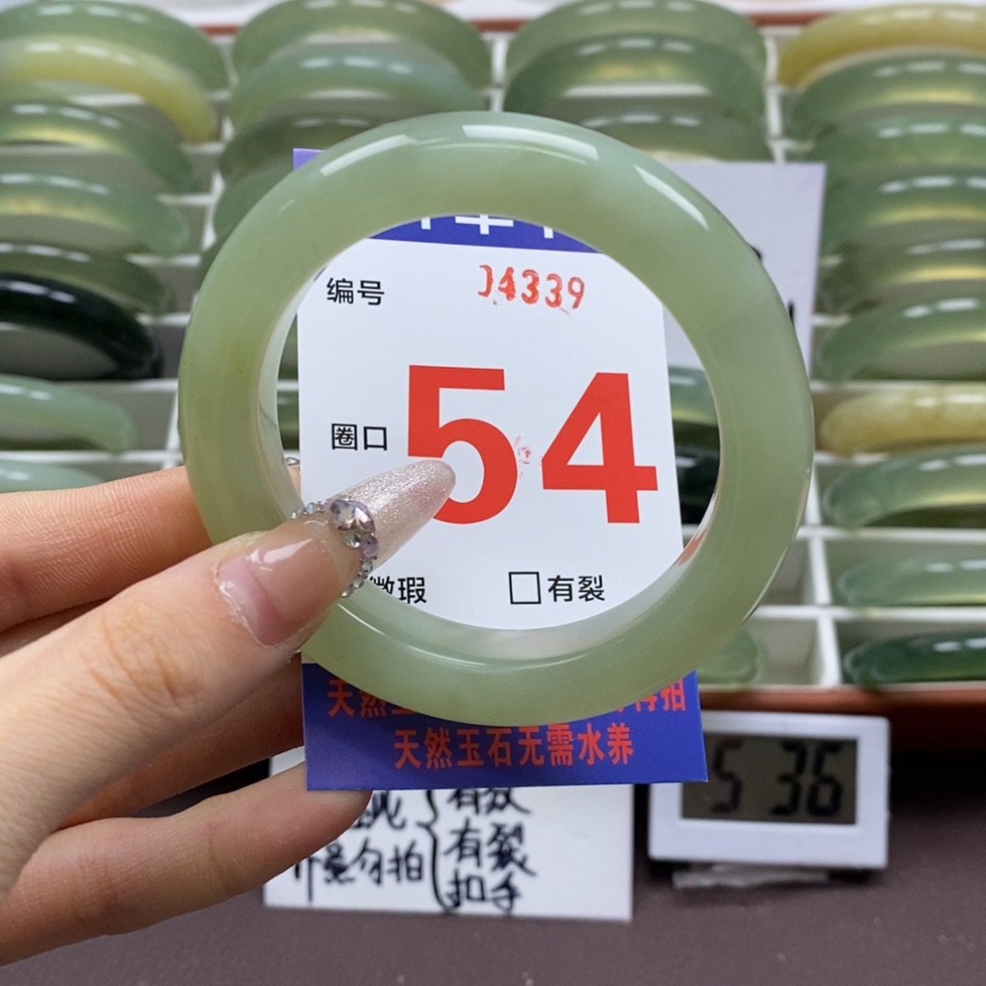 蛇纹石玉手镯未镶嵌