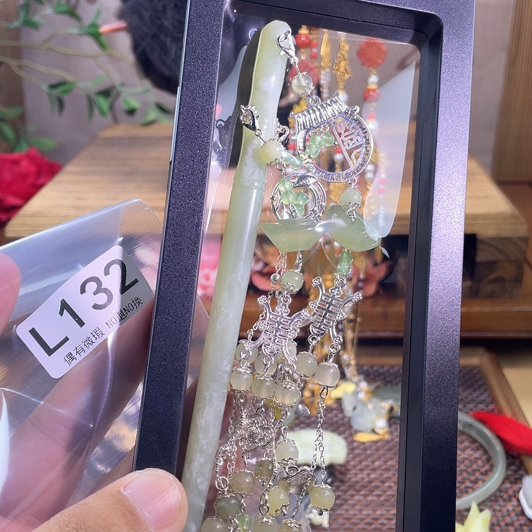 ****糖未镶嵌蛇纹石玉发饰