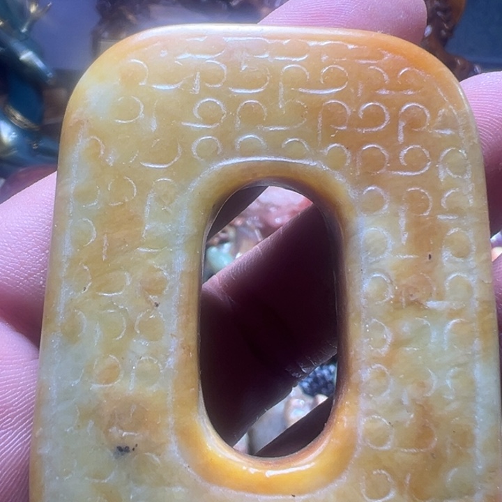 透闪石质玉未镶嵌颈饰