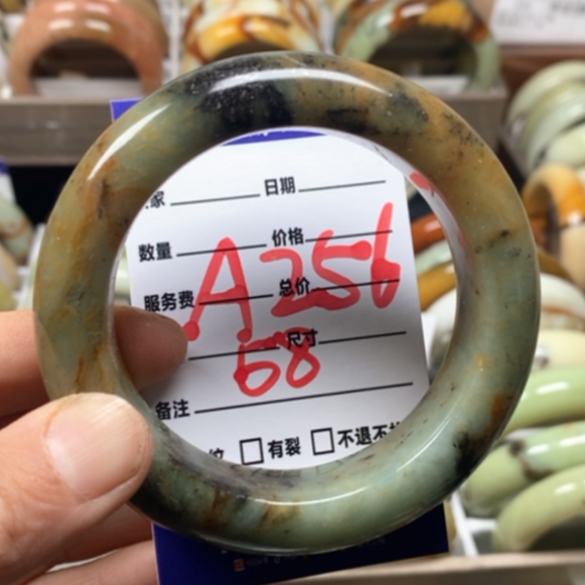【闪购商品】蛇纹石玉手镯未镶嵌