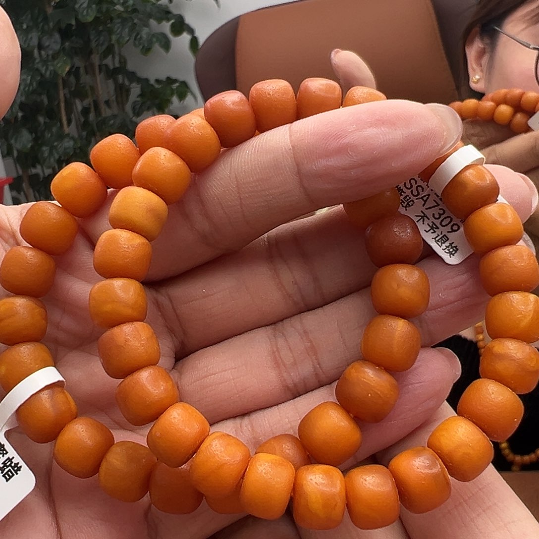 手链琥珀未镶嵌橘皮手串9MM多样性发其一