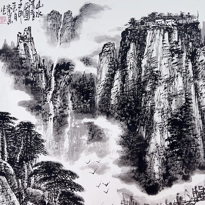 国画辛崇华国画作品原作