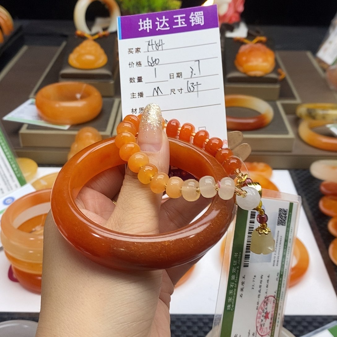 石英质玉（黄龙玉）手镯未镶嵌用****4
