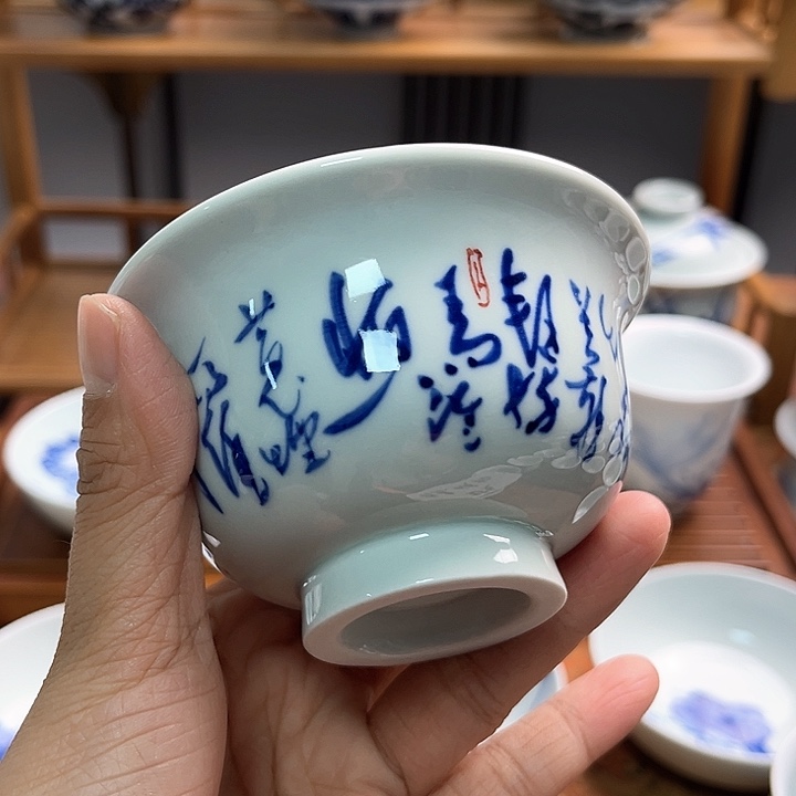 瓷片杯杯杯杯被杯杯杯杯杯杯杯杯