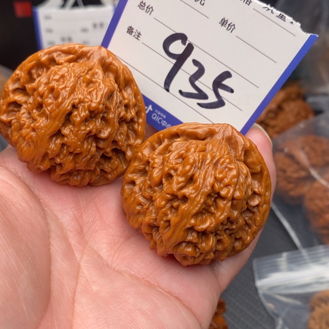 桃核把件南疆石43mo