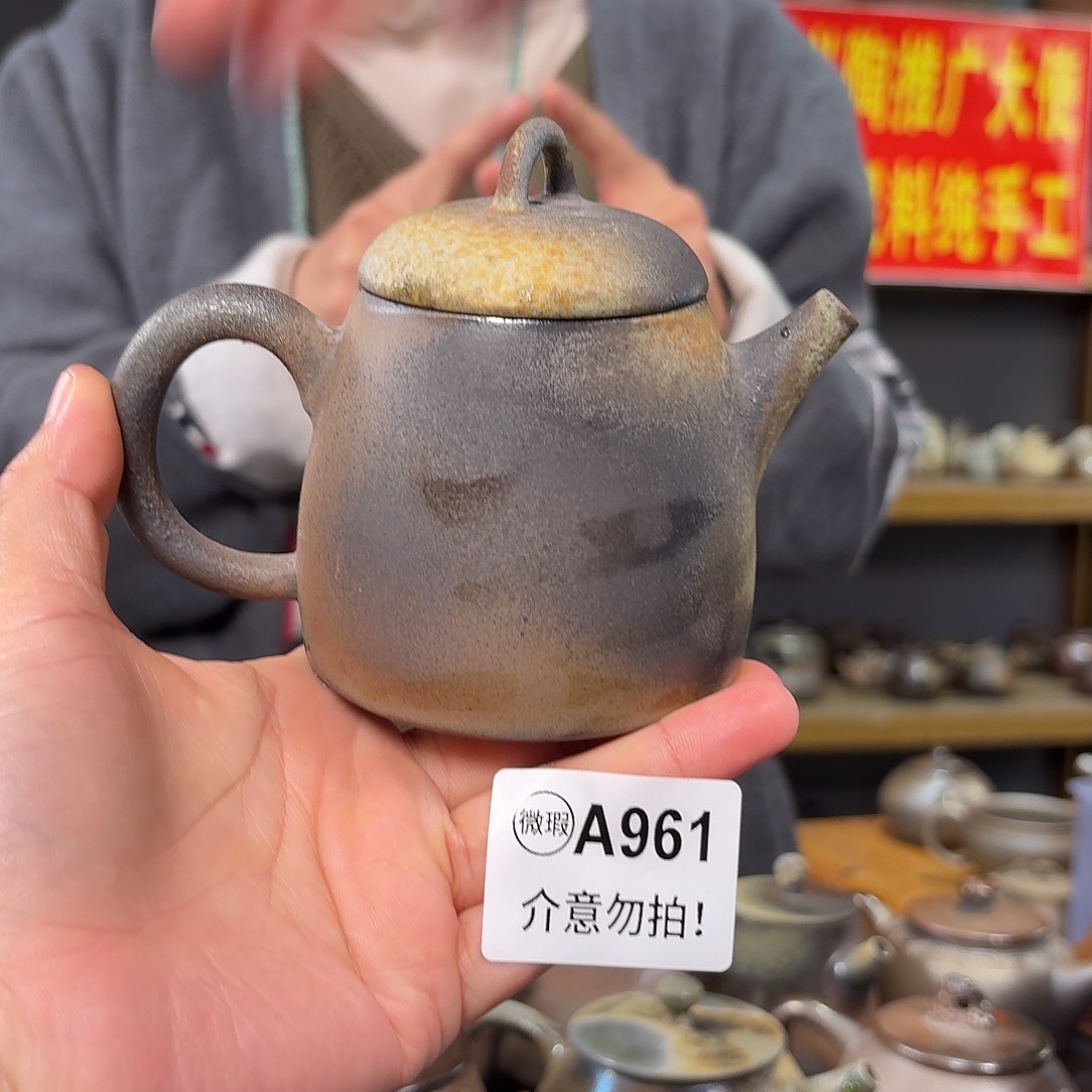 杯坭兴陶纯柴烧原矿泥料纯手工壶