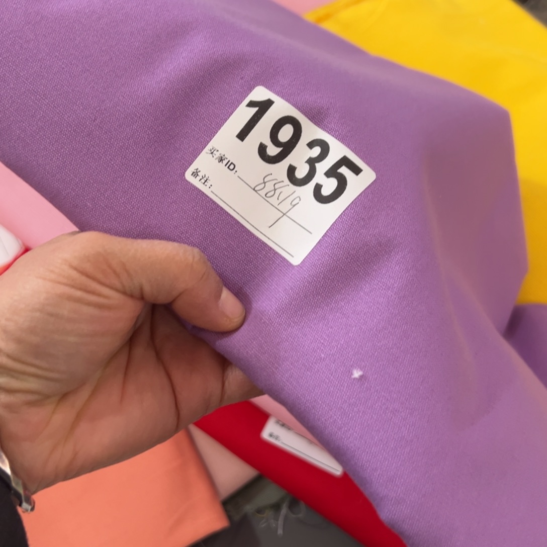 棉一米价纯棉帆布1.5宽果子88.19