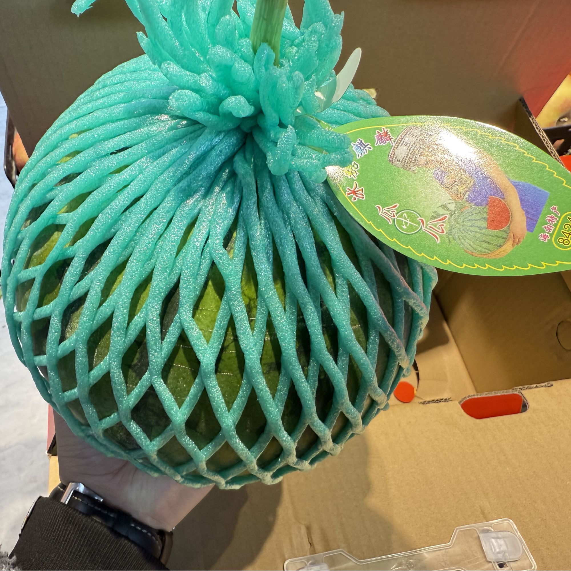 麒麟西瓜礼盒 【2个装】约7.5kg