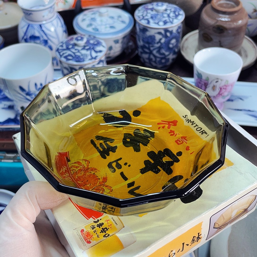 578866789877798778988